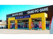 零式書店 各務原店