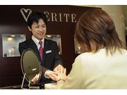 ベリテ 板橋店