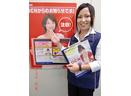 【仙台】大手家電量販店ブロードバンドアドバイザーオープニングスタッフ募集(宮城県仙台市)