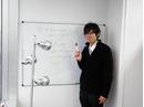 縁蔵株式会社 府中エリアのアルバイト