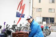 メッセ三鷹店 駐輪場管理スタッフのパート求人