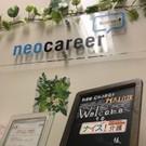 HMJ_株式会社ネオキャリア 姫路支店(兵庫県姫路市エリア49)のアルバイト写真2