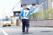 株式会社大和技研 警備事業部 福岡営業所 ?D-SAT警備?7のアルバイト写真(メイン)