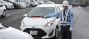 株式会社大和技研 警備事業部 福岡営業所 ?D-SAT警備?7のアルバイト小写真2