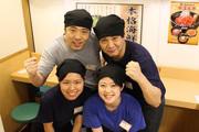 まぐろ市場 立川北口店のアルバイト写真3