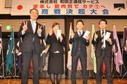 auショップ 佐久野沢店のアルバイト写真3