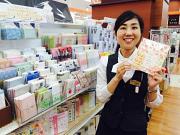 石丸文行堂 夢彩都店のアルバイト写真2