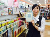 石丸文行堂 夢彩都店のフリーアピール、みんなの声