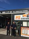 ピットステーション丸の内本店のアルバイト写真2