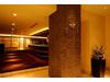 池袋 Times SPA RESTAのアルバイト