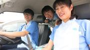訪問入浴 豊島(株式会社ケアサービス)【TOKYO働きやすい福祉の職場宣言事業認定事業所】のアルバイト写真1