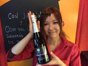 バルマル・エスパーニャ高松店(留学生歓迎)のアルバイト写真3