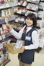 サニー 鳥栖店 5056 M 深夜早朝スタッフ(22:45~9:00)のアルバイト写真2