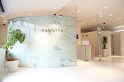 なんぼや 銀座本店のアルバイト写真1