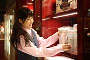 グランドオータ目黒店のパート求人