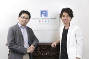株式会社FAIR NEXT INNOVATION システムエンジニア(横浜駅)のアルバイト写真(メイン)