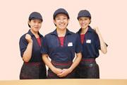 なか卯 名古屋市内クルー2のアルバイト写真2