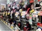 家電量販店 和歌山店(株式会社アクトブレーン19082083)のアルバイト写真(メイン)