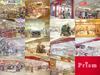 バラエティショップ Prism イオンモール名古屋みなと店のアルバイト