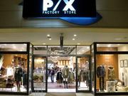 P/X越谷レイクタウンアウトレット店