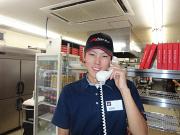 ピザハット 鎌田リオンドール店のアルバイト写真1