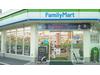 ファミリーマート 池田神田店のアルバイト