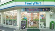 ファミリーマート 池田神田店のパート求人