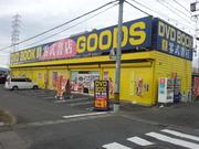 零式書店 岐阜茜部店のアルバイト写真(メイン)