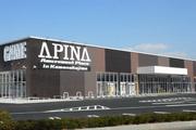 アピナ 長野川中島店のアルバイト写真(メイン)