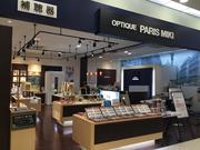 OPTIQUE PARIS MIKI サニーアクシスいの店のアルバイト写真(メイン)