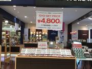OPTIQUE PARIS MIKI サニーアクシスいの店のアルバイト写真3