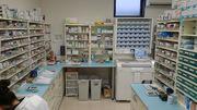ひなた薬局(薬剤師)のアルバイト写真2