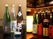 青山川上庵のアルバイト小写真3