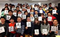 魚釜のフリーアピール、みんなの声
