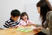 チャイルド・アイズ 不動前校のアルバイト写真1