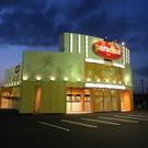 パラダイス 加賀店のアルバイト写真(メイン)