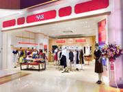 ViS モラージュ菖蒲店のアルバイト写真(メイン)