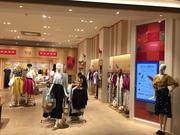 ViS モラージュ菖蒲店のアルバイト写真1