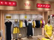 ViS モラージュ菖蒲店のアルバイト写真3
