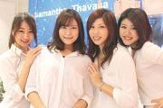 サマンサタバサ 名古屋パルコ店のアルバイト小写真1