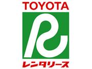 トヨタレンタリース所沢駅東口店
