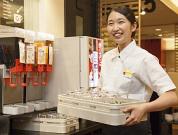 ガスト 河内長野片添店<011176>のアルバイト写真1