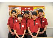 なか卯 甲府昭和店のアルバイト求人写真2