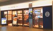 モワザン 恵比寿アトレ店 −(株)ドンク−のアルバイト求人写真0