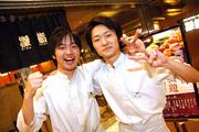 雛鮨 渋谷西武店のパート求人