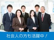 明光義塾 金沢駅西教室のアルバイト小写真3
