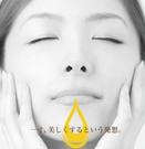 ISSUN(正社員)のアルバイト写真(メイン)
