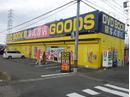 零式書店 岐阜茜部店のアルバイト