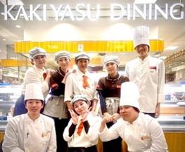 柿安ダイニング そごう神戸店のアルバイト写真