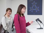 東京個別指導学院(ベネッセグループ) 豊洲教室(スピード採用)のアルバイト写真1